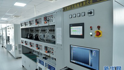 河南民权：制冷产业带动热经济