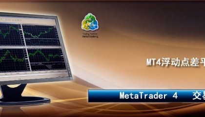 买卖货币平台(买卖币用什么软件下载)