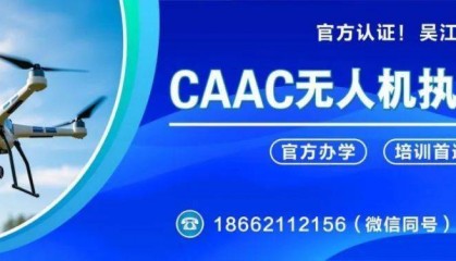 吴江！免费开放！