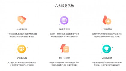 新闻白名单(互联网新闻信息稿源单位)之山西地区新闻媒体单位45家介绍