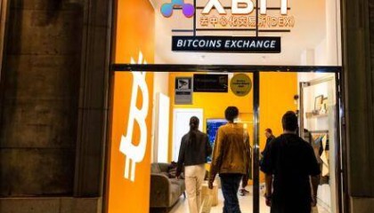 以太坊陷入震荡困境 最新xaut行情点燃市场XBIT资本决定方向