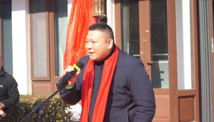 “凯旋出行·荣耀启航”新闻发布会于泰安成功举行