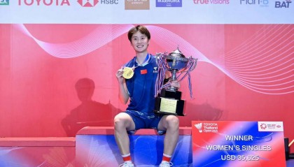 马来西亚大师赛退赛名单公布 陈雨菲和安东森缺席 韩国女双集体退出