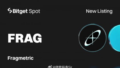 Bitget Launchpool将上线FRAG，并提供奖励