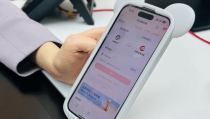 “最近股市表现不错，挺多人咨询”，银行网点证券开户升温
