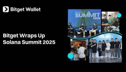 Bitget在SolanaSummit2025上推二维码功能