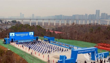 宜昌至涪陵高铁（宜昌段）暨宜昌长江公铁大桥开工