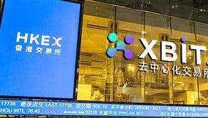 XBIT助力把握艾达币涨10%BTC行情动态加密机遇