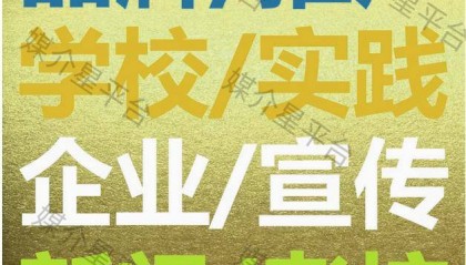 新华日报今日头条文章发布怎么联系媒体发布新闻稿 发布新闻稿