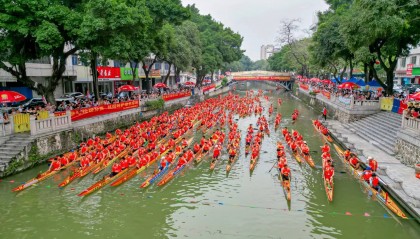 “龙”腾五一，潮玩九江！