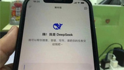实测三大热门AI工具：DeepSeek技术流、腾讯元宝资源党、豆包娱乐派谁能终局？