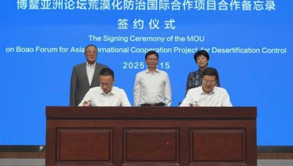 博鳌亚洲论坛在银川启动荒漠化防治国际合作项目