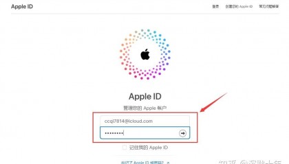 币安交易所平台(安币交易所下载地址)