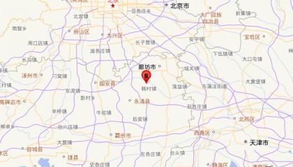 河北廊坊突发地震