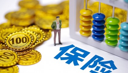 《中国互联网保险发展报告（2024）》：未来5年互联网保费有望突破万亿