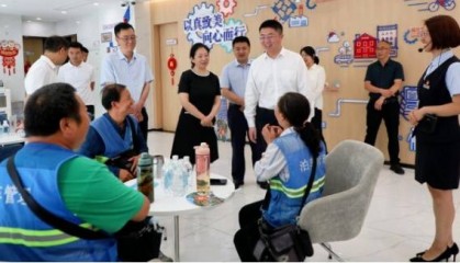 绵阳市总工会领导调研绵阳市商业银行1958支行工会驿站