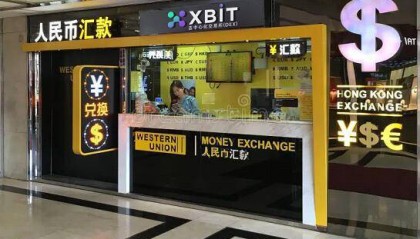 BTC价格行情现多空焦灼XBIT给出最新专业应对策略