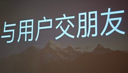 币圈交流平台(币圈交流app)