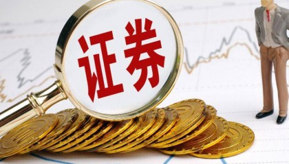 山东神光投顾：构筑证券投资咨询行业数字金融时代的坚强防线