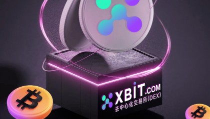 BTC最新价格行情，摩根大通预估价值将达12.6万，XBIT研究发展态势