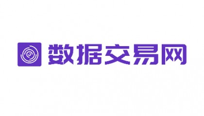 网络商品交易服务平台(网络商品交易监管服务网)