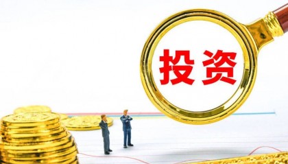 山东神光投顾上海分公司：证券投资咨询，风险与回报