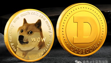 BTC重回10.6刀！狗狗币（DOGE）价格跌破0.2美元，抄底良机？逃命信号？