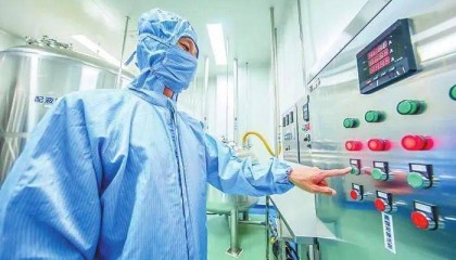 【和美玉溪】玉溪市推进生物医药产业发展——发掘彝药古方新活力