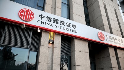 证券公司投行业务(证券公司投行业务包括哪些多选)