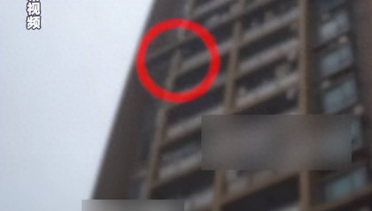 28岁女子被砸身亡！无业男子已被执行死刑