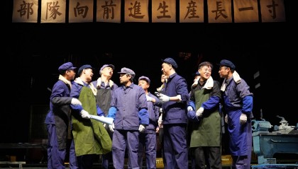 齐齐哈尔原创话剧《匠心永恒》火热展演