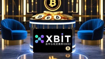 XBIT解析美政策影响BTC今日价格突破75万RMB