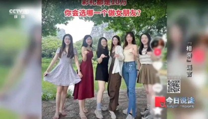 “彩礼10万你选谁”，6名女生合照被男子盗图造谣“相亲”引流，频遭骚扰！法院判了：赔偿1.2万元，强制执行