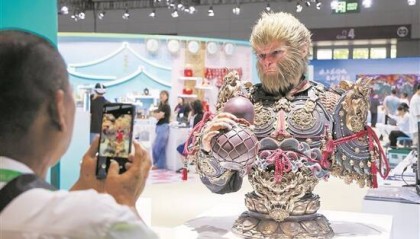 “最强大脑”齐聚广东 为文化强国建设聚智赋能