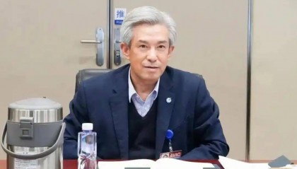 极目政情丨“老虎”谭瑞松搞权色交易，多次从事证券内幕交易，泄露内幕信息