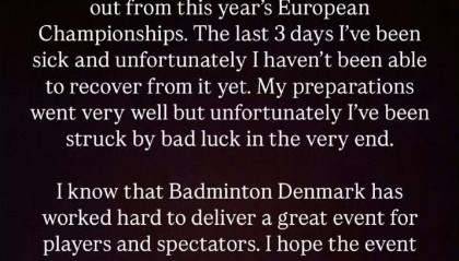 欧锦赛16强诞生，安东森退出！男单激烈争霸，丹麦优势受挑战