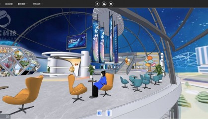 在线交流平台(在线交流平台无需登录)