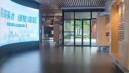 《中国劳动保障报》关注东莞：复合型技术技能人才走俏