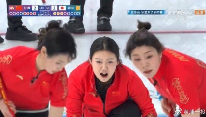 新闻早报（2381期）