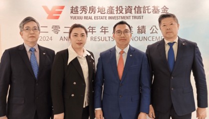 越秀房产基金稳住了