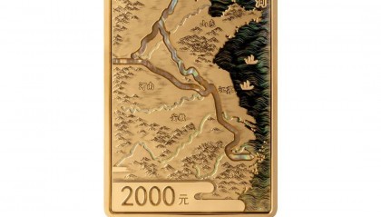 随着金价上涨，金银纪念币价格也涨了不少