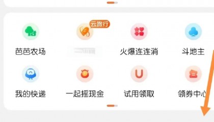 怎么从平台交易(脱离平台交易被骗怎么办)