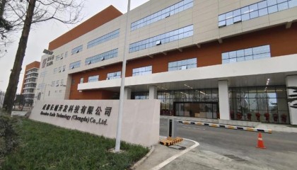 宜昌证券(宜昌证券公司)