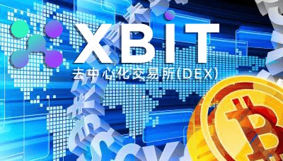 美股最新价格承压促使机构增持稳定币，XBIT生态数据反映转向