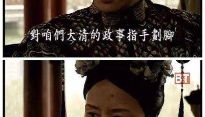 清朝的北洋大臣是干什么的？