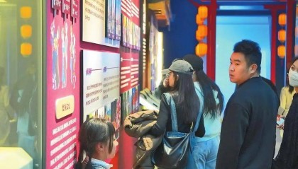 【和美玉溪】玉溪非遗保护传承体验示范基地在峨山县揭牌