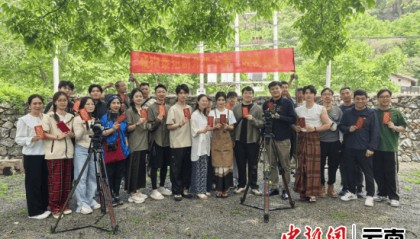 短剧《泰香蜜恋》在玉溪开机