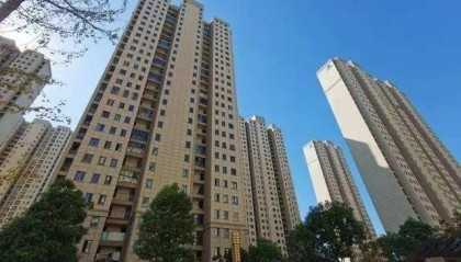 做房产抵押需要满足什么条件呢？房产抵押的流程解析！