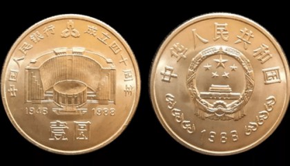 价格腰斩！币王建行币暴跌至1600元，彻底走下神坛！