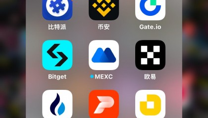 关于币市交易平台的信息